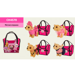Мягкая игрушка CH4570 (24шт) собачка в сумочке,4 вида,лает, р-р игрушки - 26*10*21 см, р-р переноски