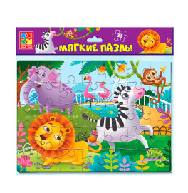 Мягкие пазлы А4 "Зоопарк" на 35 элемента VT1102-25 (рус)  (50)
