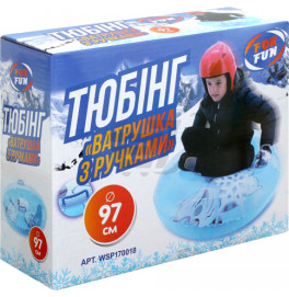 тюбінг "Ватрушка з ручками" 97см (10)