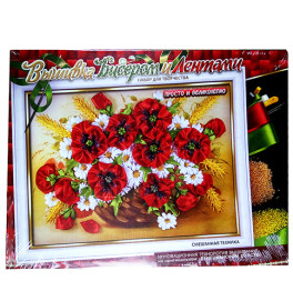 Набор для творчества "Вышивка" МАКИ НОВЫЕ ((5)) (10) Набор для творчества "Вышивка" МАКИ НОВЫЕ ((5)) (10)