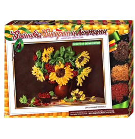 Набор для творчества "Вышивка" ПОДСОЛНУХИ ((5)) (10) Набор для творчества "Вышивка" ПОДСОЛНУХИ ((5)) (10)