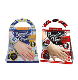 Набор для творчества "Вышивка-оберег" Браслеты  (12)  ((24)) 5319   12 видов Набор для творчества "Вышивка-оберег" Браслеты  (12)  ((24)) 5319   12 видов