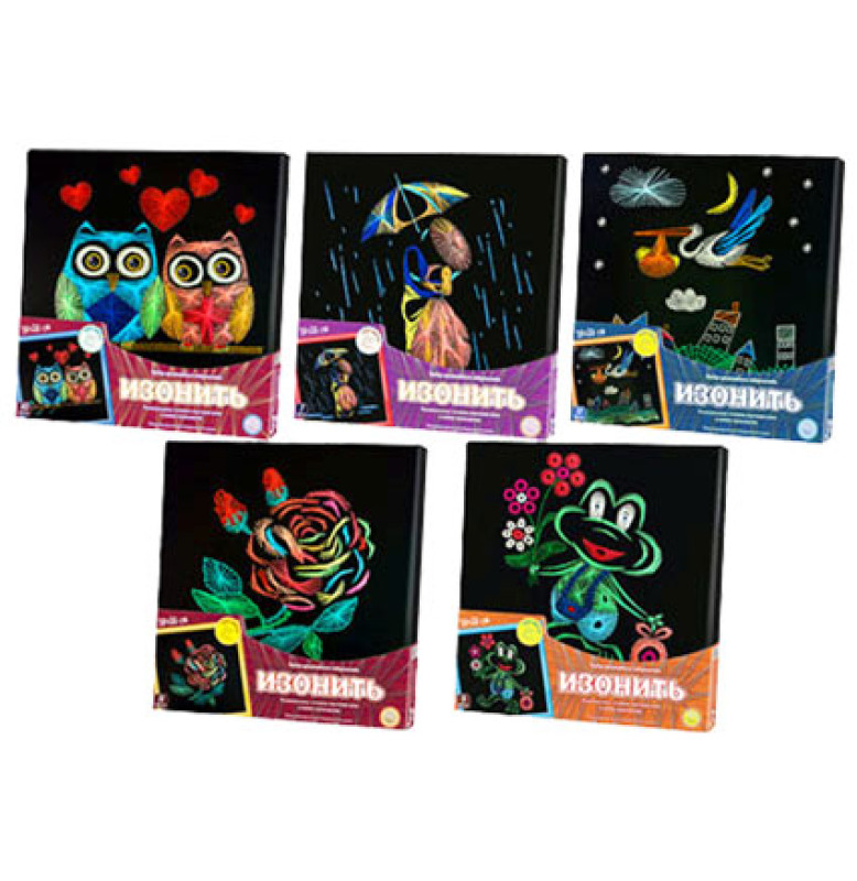 Комплект креативної творчості "Ізонитка" 5 видів (10) Комплект креативної творчості "Ізонитка" 5 видів (10)