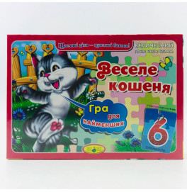 Пазл 6 " Веселе кошеня" в подарунк. коробці