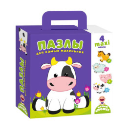 Пазли "Корівка" для найменших (рос.) (14)