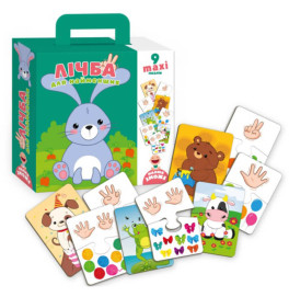 Пазли-двійнята "Лічба" для найменших (укр.)(14)