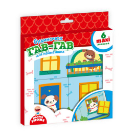 Пазл-рамка "Будиночок ГАВ-ГАВ" VT2903-01 (укр)