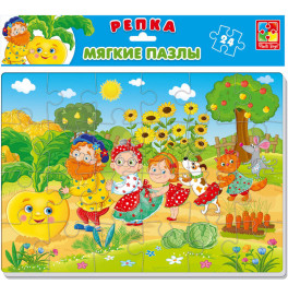 Мягкие пазлы А4 сказки "Репка" VT1102-21(50)