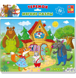 Мягкие пазлы сказки "Теремок" А4 VT1102-22(50)