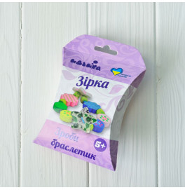 Набір "Зроби браслетик" "Зірка"