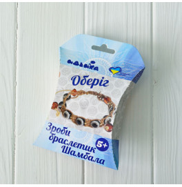 Набiр "Зроби браслетик Шамбала" "Оберіг"