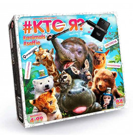 Настільна гра вікторина "ХТО Я? Animals Selfie" укр. (10)