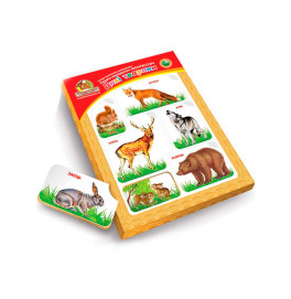 Рамка-вкладинка,дерев''ян.: "Дикі тварини"  вел.